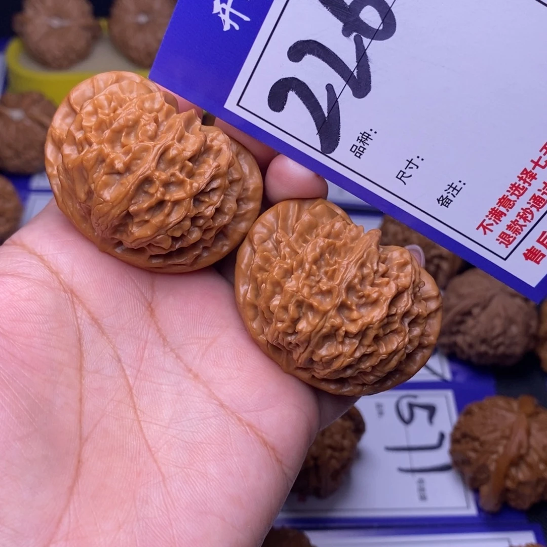 吊坠文玩核桃226号链接宫灯4.6尺