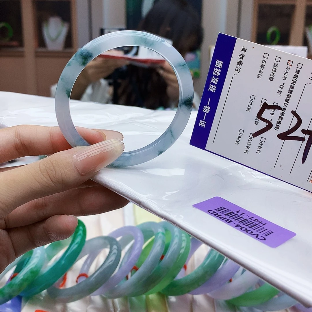 未镶嵌手镯翡翠jjj
