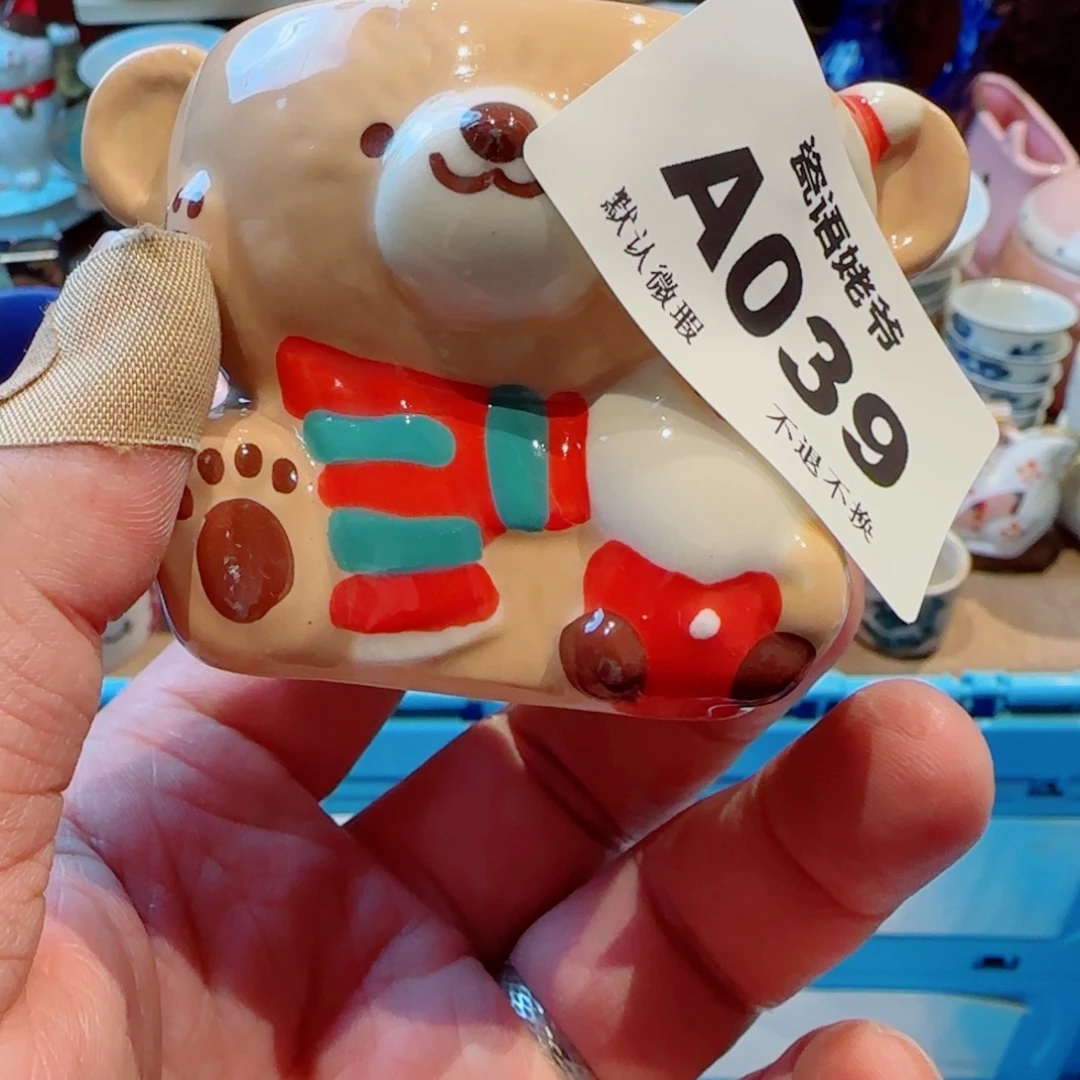 大****瓷瓷器美术工艺品