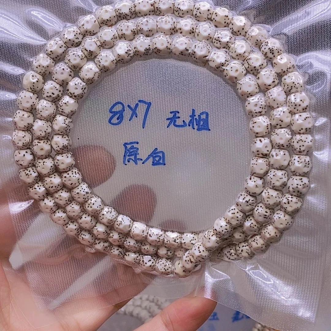 星月菩提吊坠99999