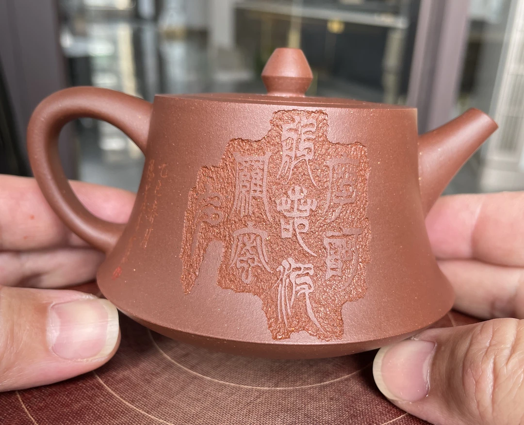 黄龙山原矿台西底槽青手工紫砂壶玉成窑柱础壶210cc茶具泡茶壶