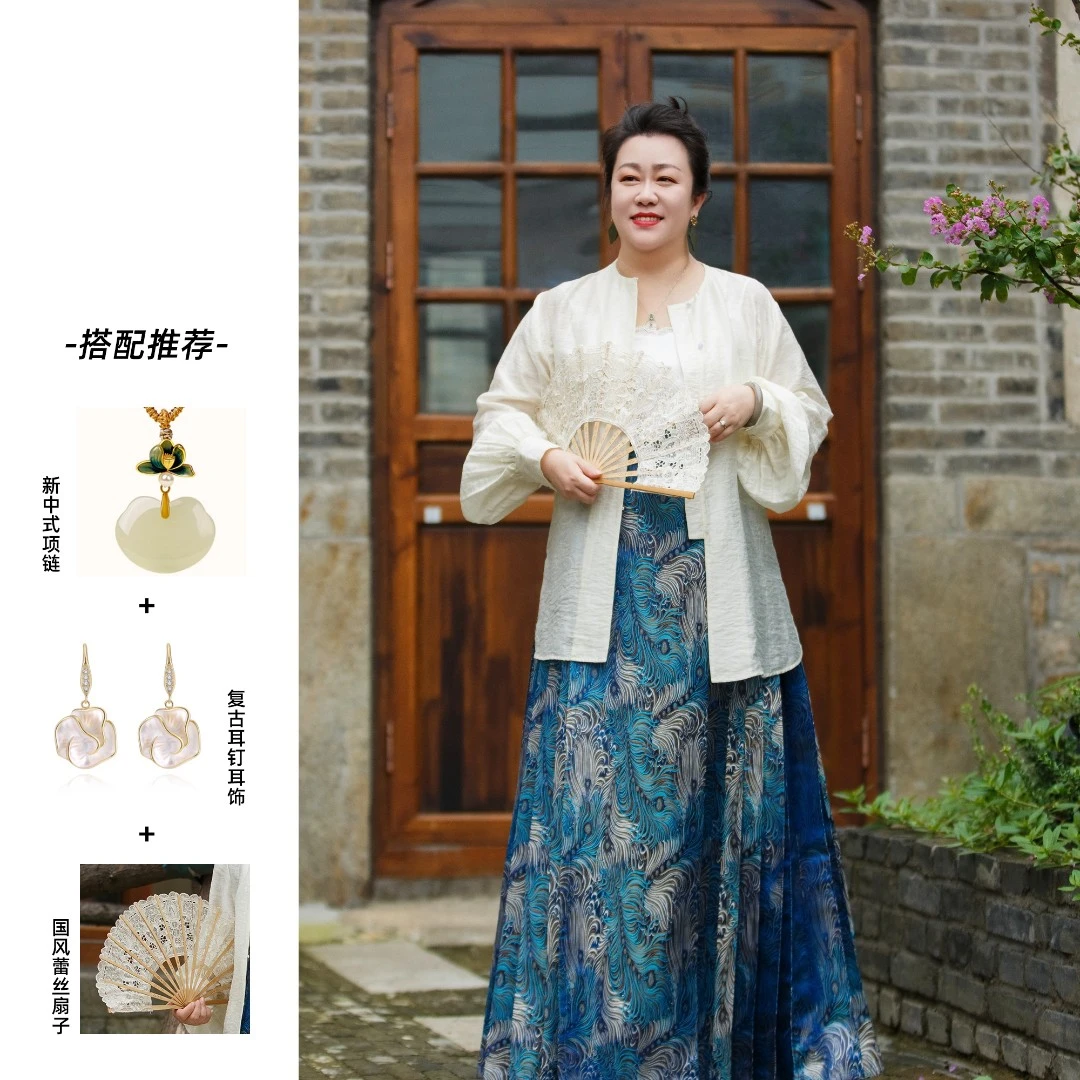 落九天【凤尾香罗】明制汉服新中式马面裙百搭早秋女款半身裙