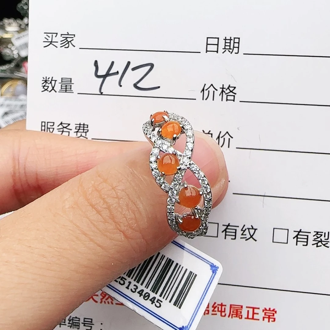 银S925镶嵌戒指翡翠戒指