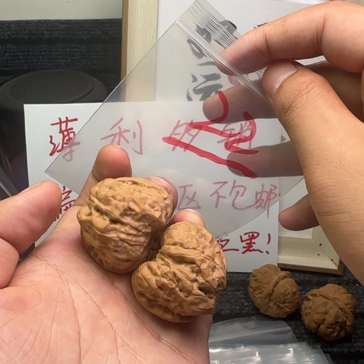 核桃把件1111111111111111111111
