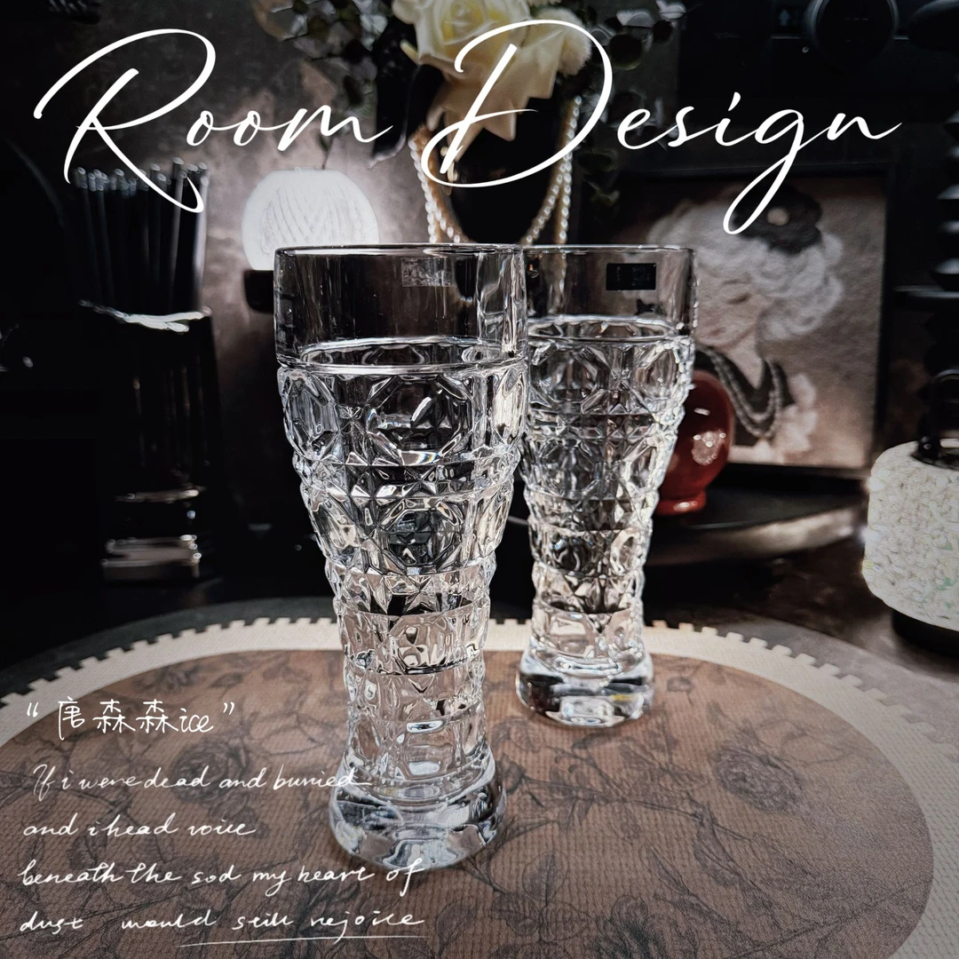 创意轻奢水晶玻璃大容量扎啤杯啤酒杯家用果汁杯饮料杯330ml