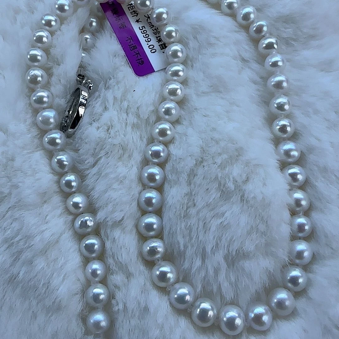 未镶嵌项链定制674淡水珍珠
