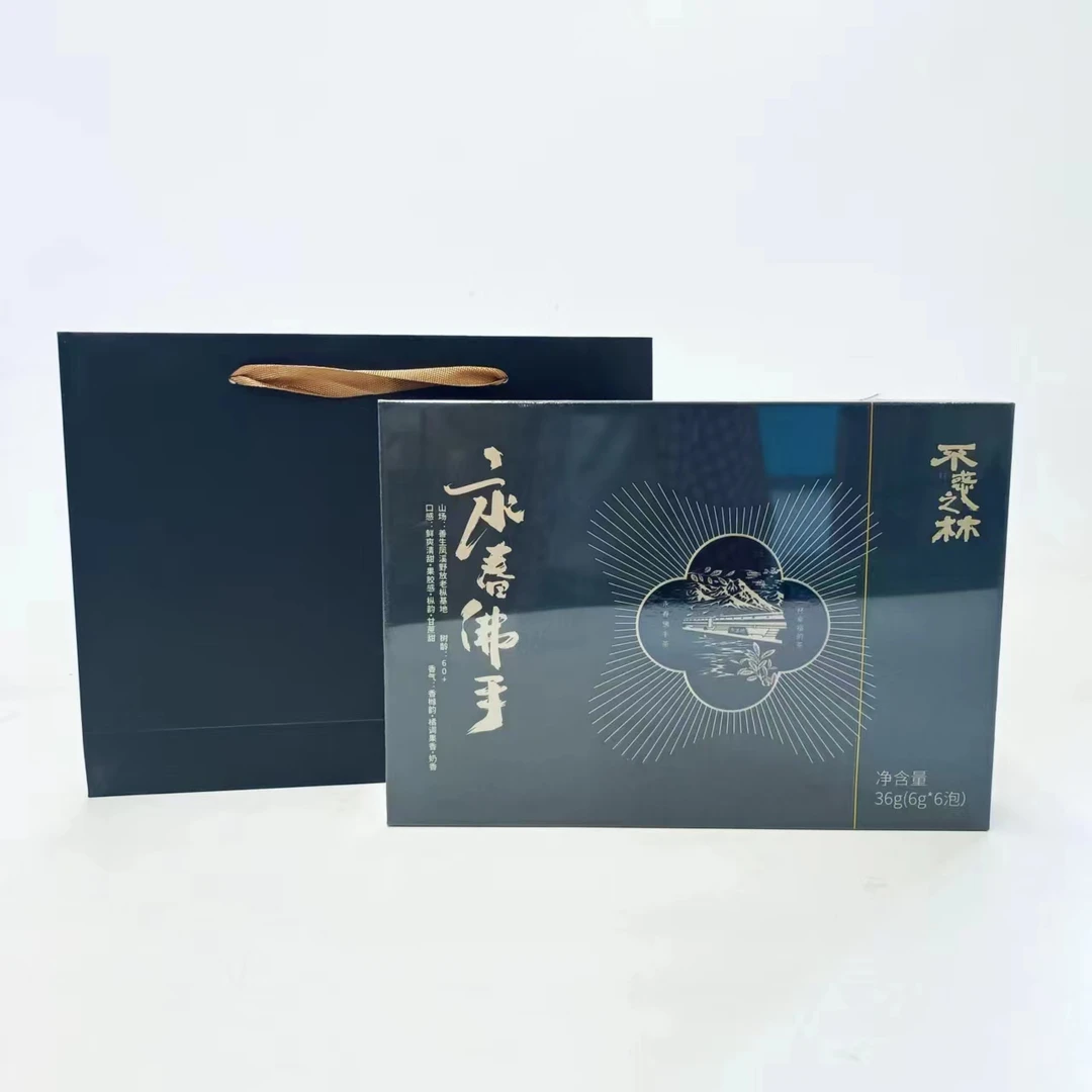 【三简茶界】不惑之林永春佛手36g