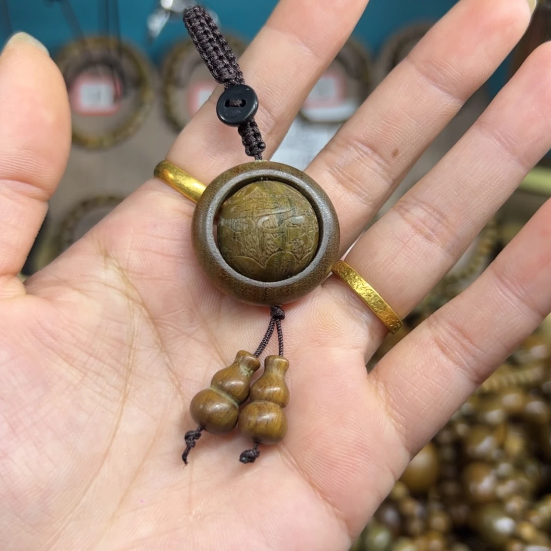 维腊木（绿檀）无事牌