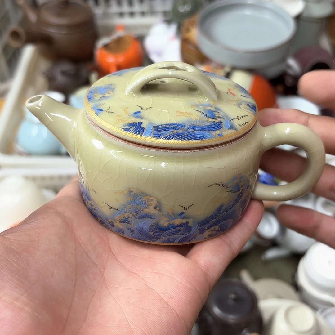 微瑕介意的不要下单