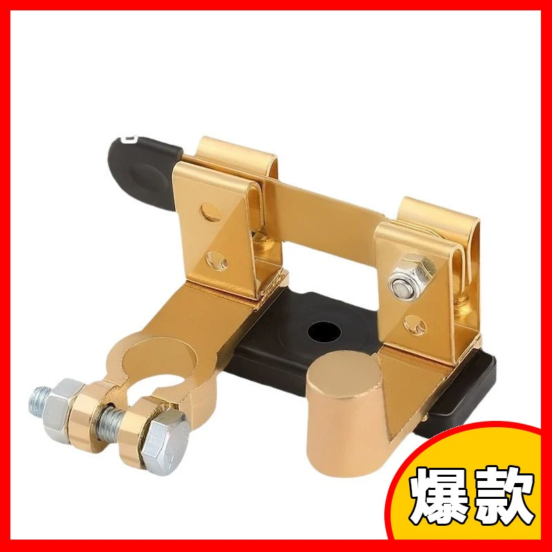 断电保护电瓶电安装负极亏开关汽车电跑工作工作12v电压电源闸刀