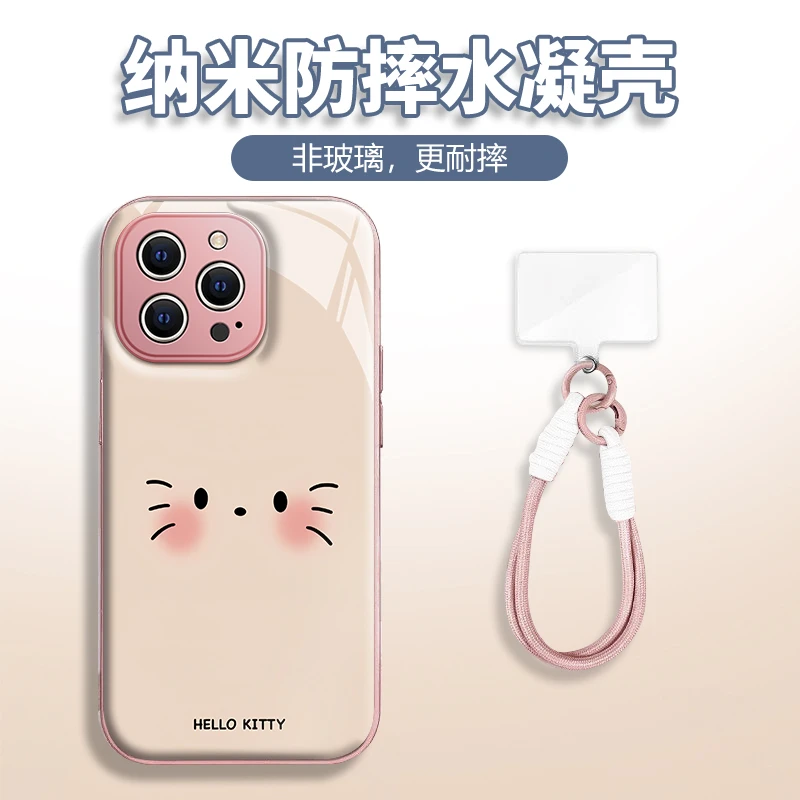 水凝壳iPhone苹果16手机壳15适用华为matep荣耀OPPO小米vivo三星