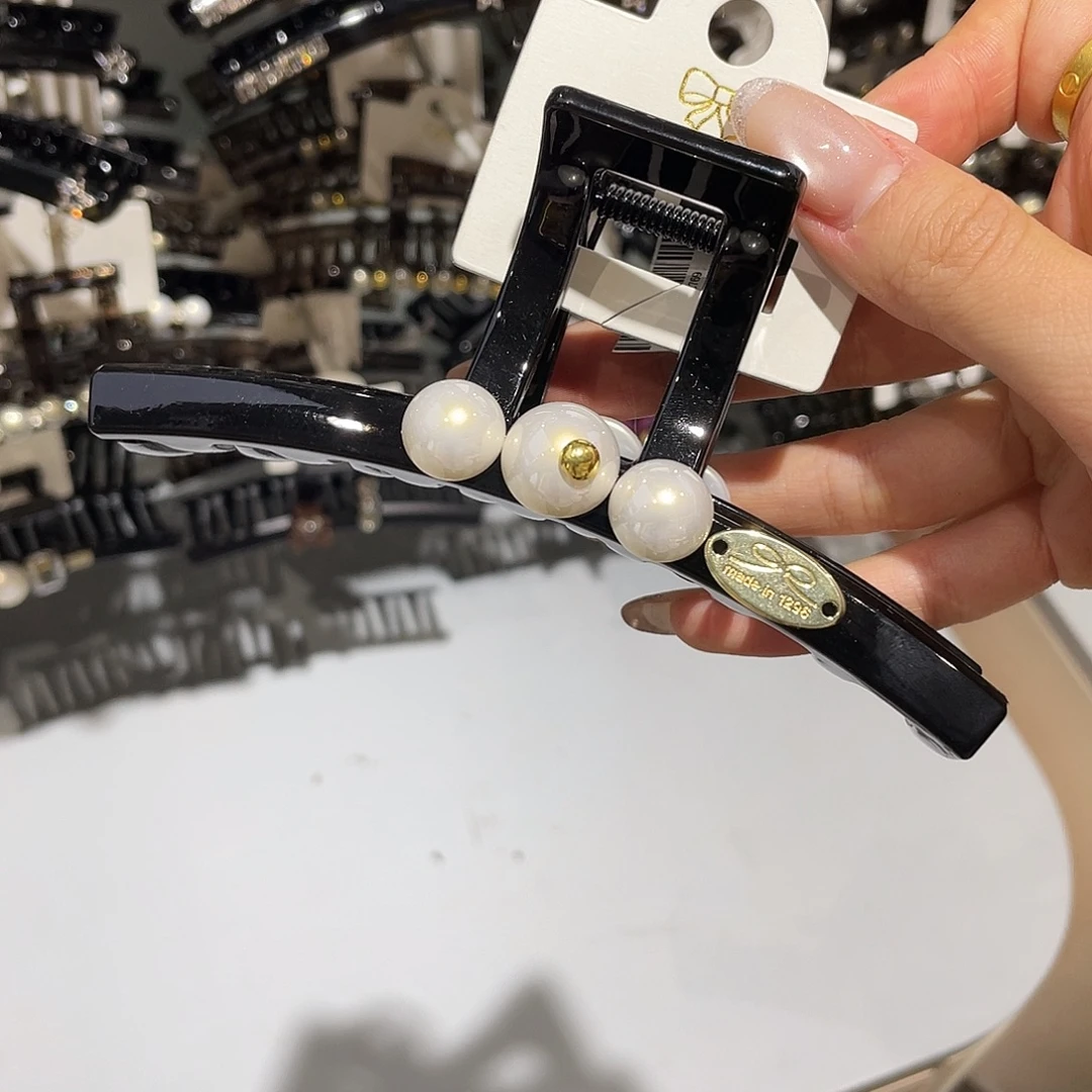 皮质非金属黑色珍珠13抓