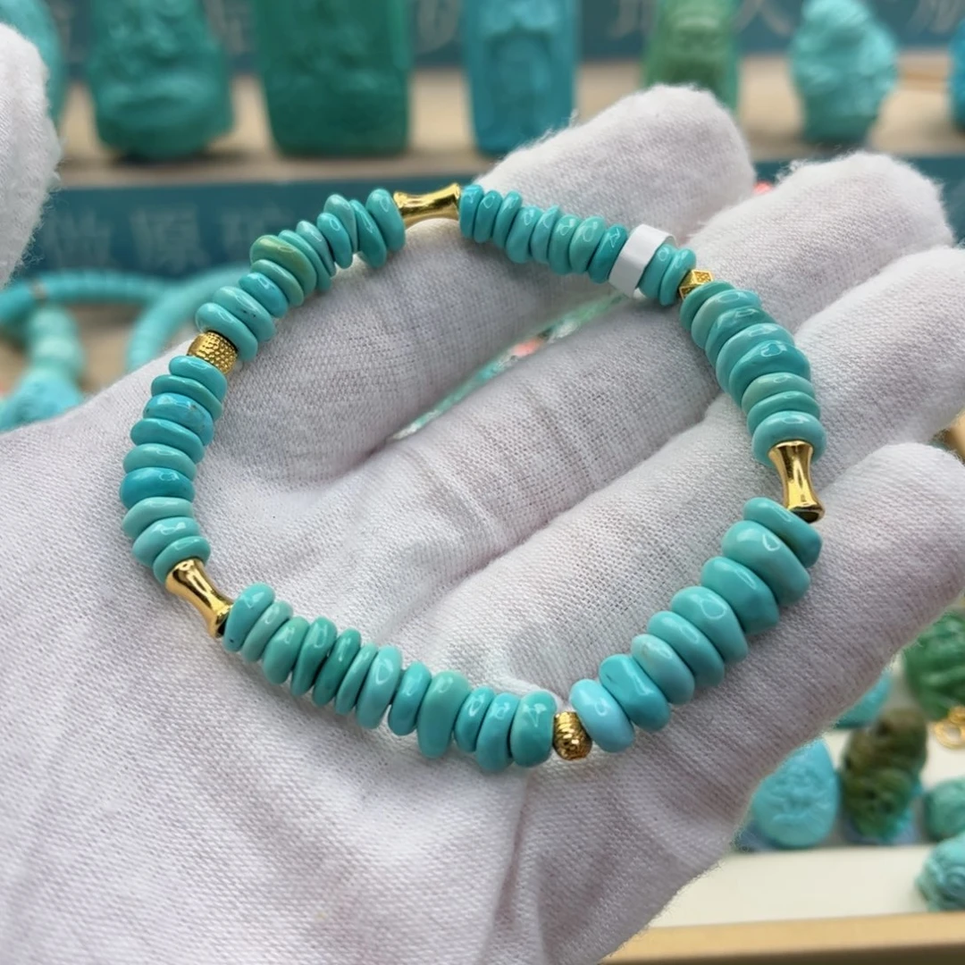 绿松石配饰未镶嵌