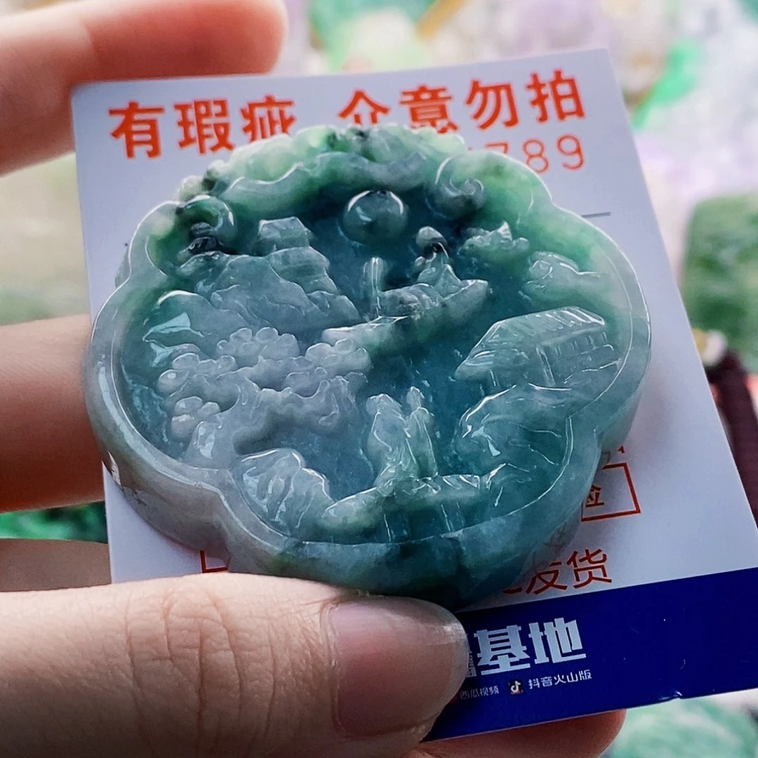 翡翠未镶嵌吊坠(不含链)