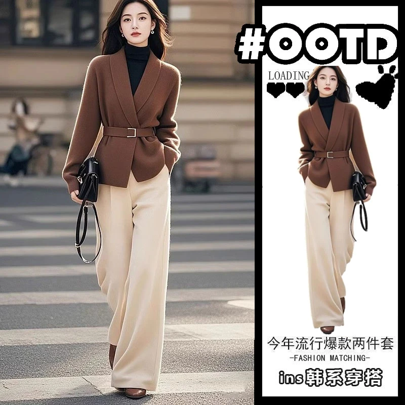 2025新款韩系高级感一整套ootd穿搭职业针织裤子两件套装女春秋季
