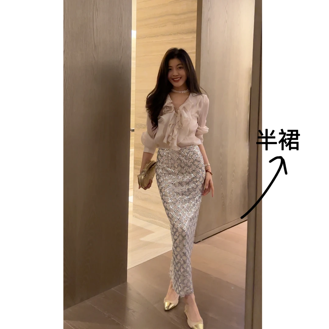 【N·COU】25春新款【情迷巴洛克】高级感闪闪亮片半裙DY80193