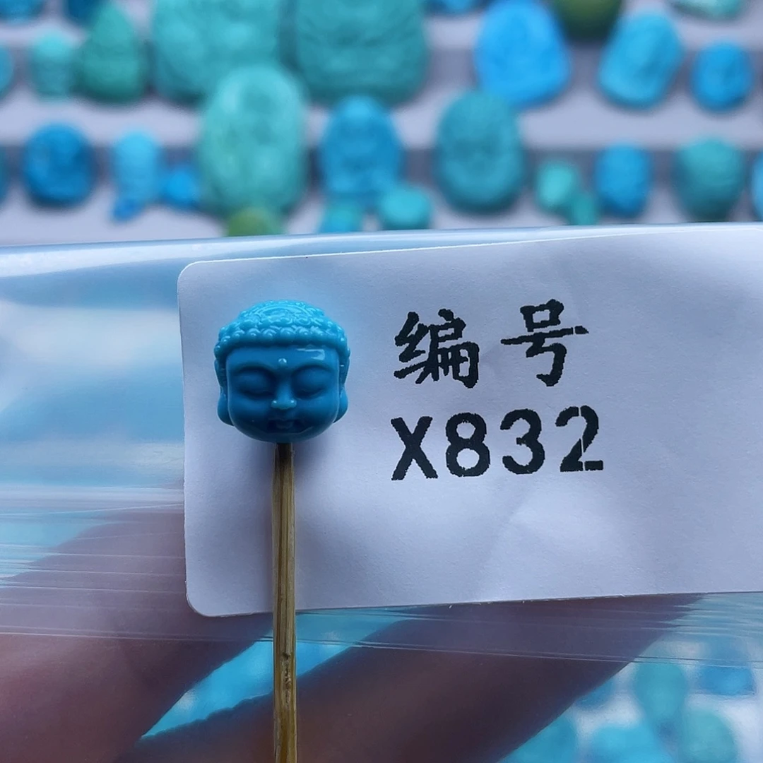 小***芮绿松石未镶嵌珠宝奇石