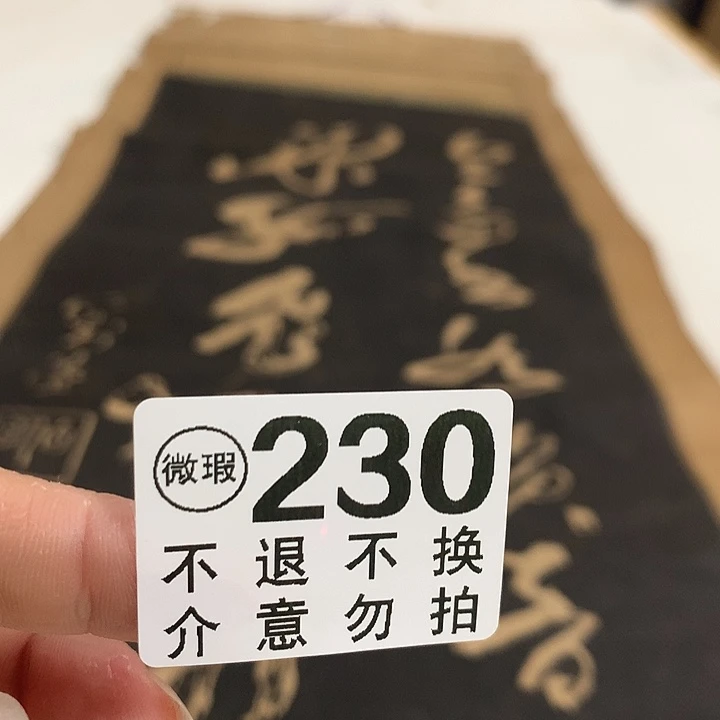 谢谢你的支持和陪伴一*