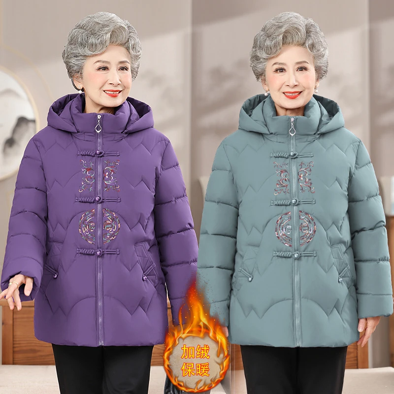 2025新款奶奶棉服外套加绒加厚中老年人妈妈冬季棉衣绣花保暖棉袄