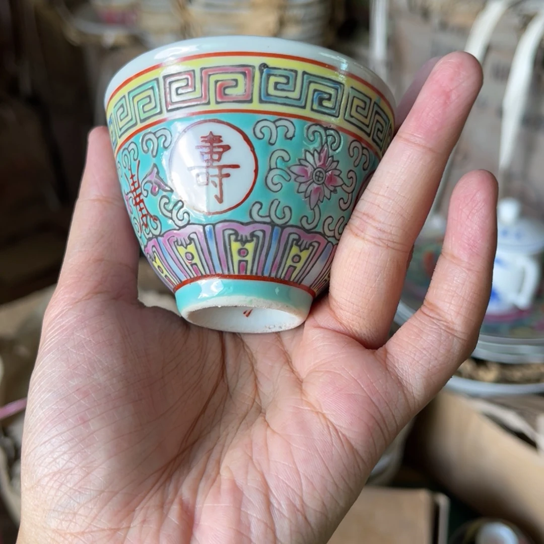 怀旧 瓷器 默认微瑕 介意勿拍