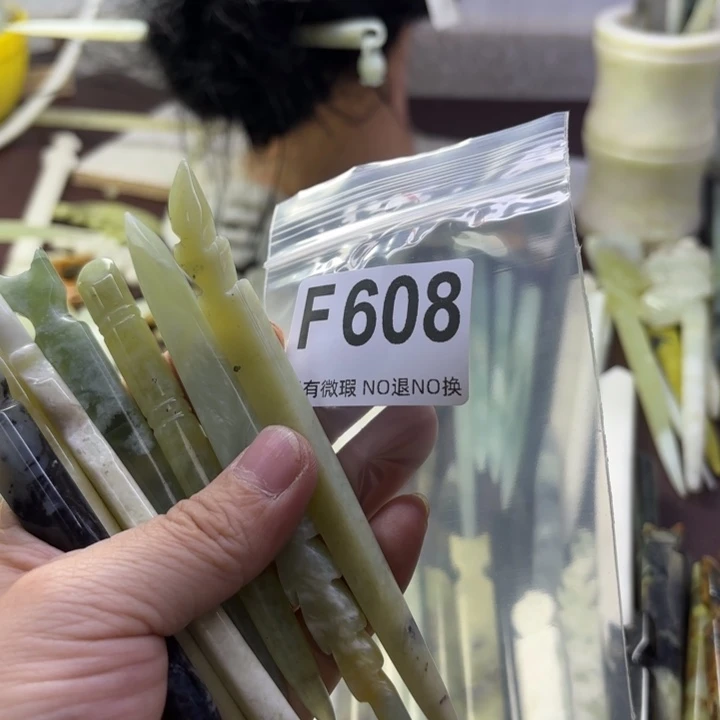 蛇纹石玉发饰合金A****心