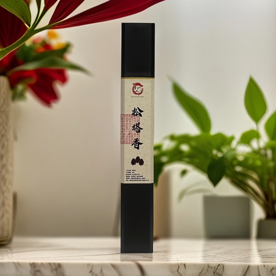 松塔香50克线香➕莲花香插