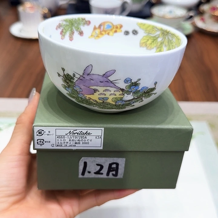 瓷片杯子杯子杯子水杯杯子水杯