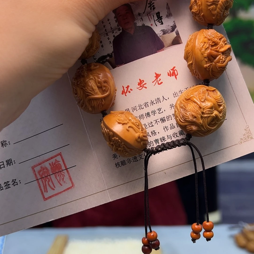 橄榄核手串/手链沂**子橄榄核