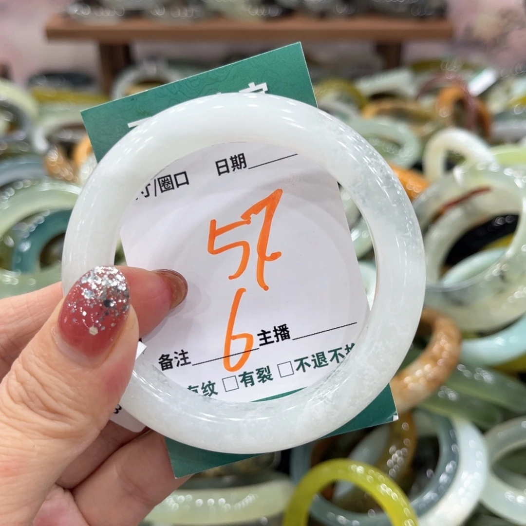 未镶嵌蛇纹石玉手镯手镯