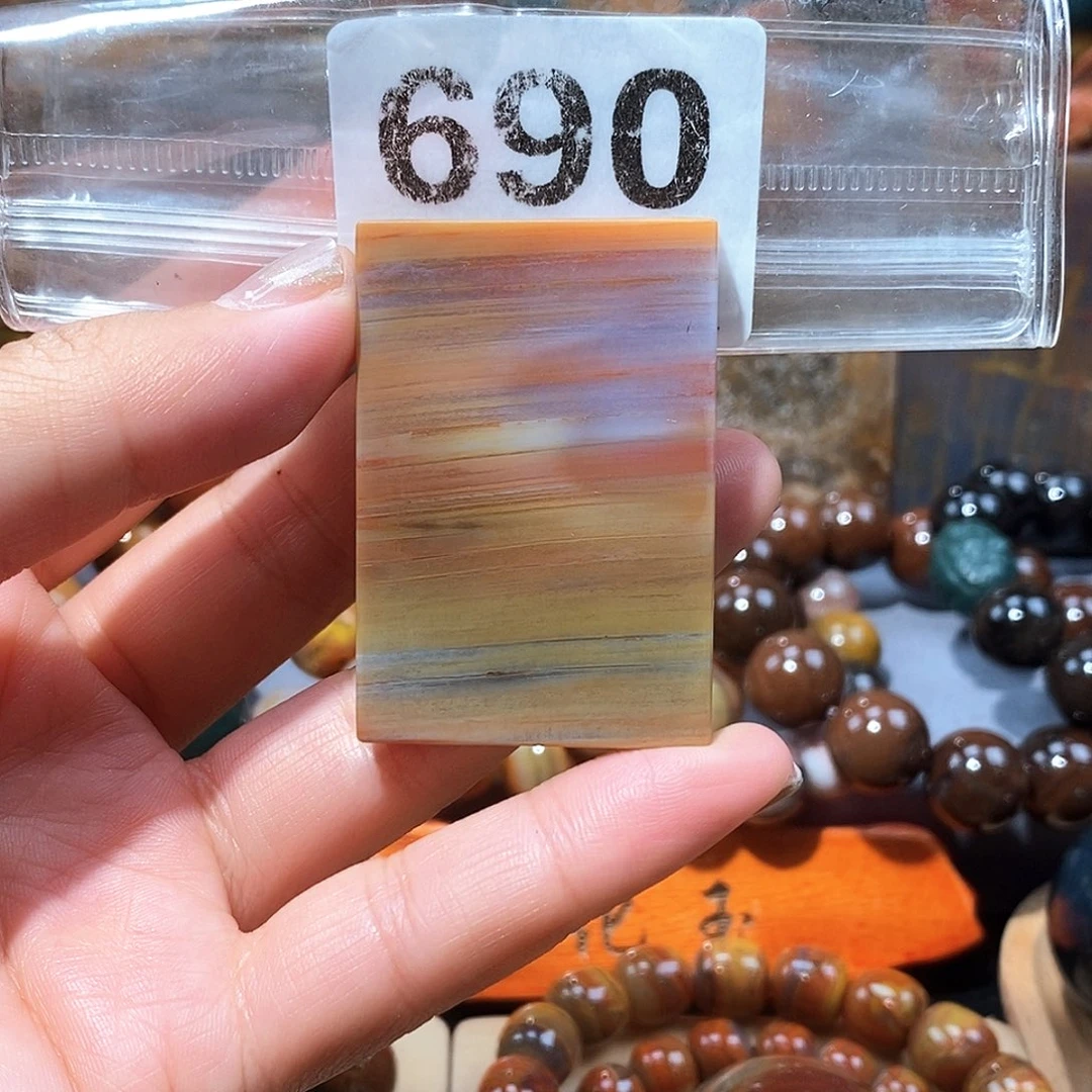 硅化玉天然北票硅化玉牌子未镶嵌天然北票硅化玉牌子