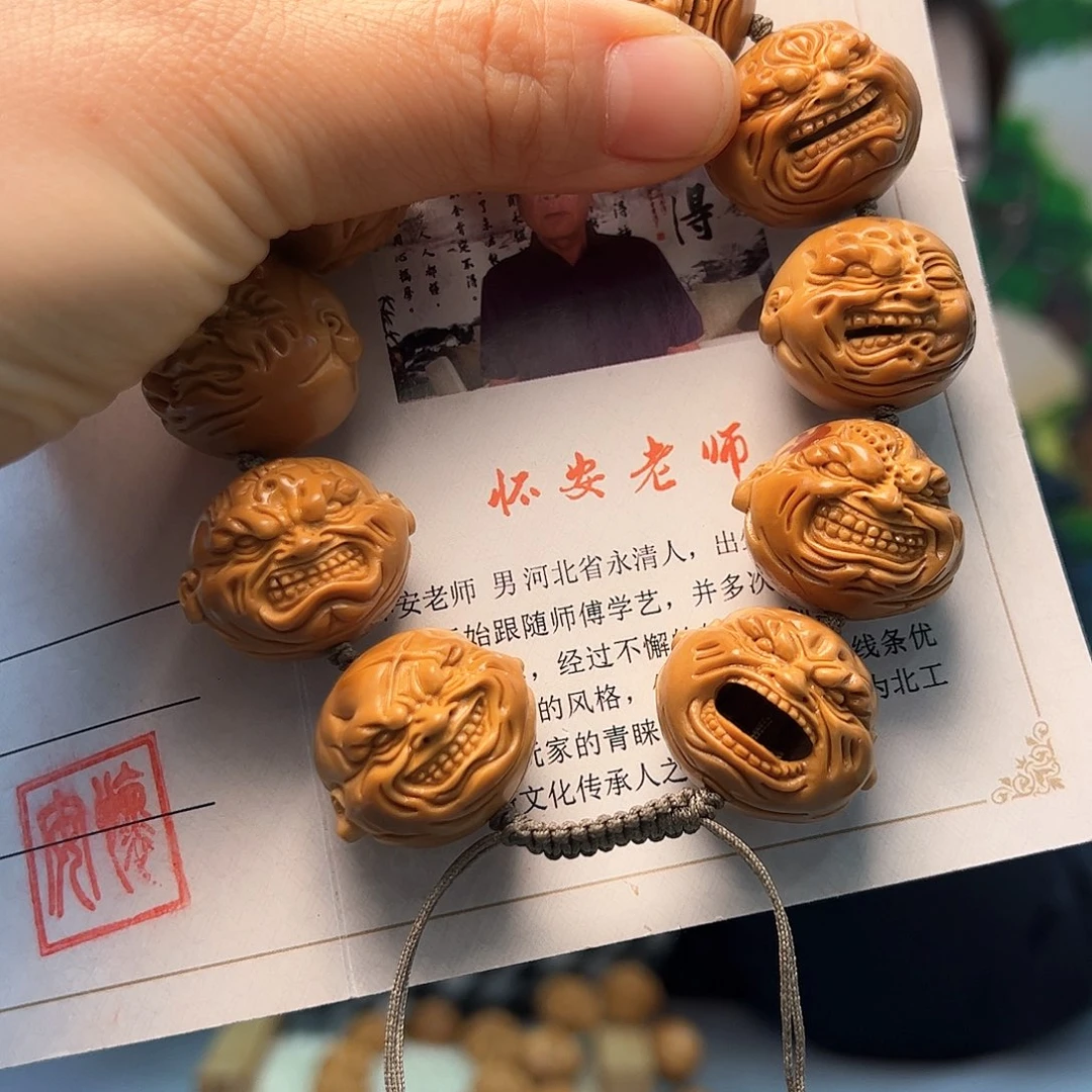 橄榄核手串/手链A****沈橄榄核