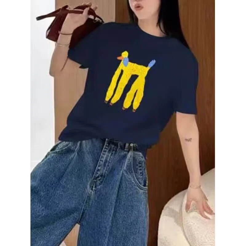 7086羊驼弹力短袖