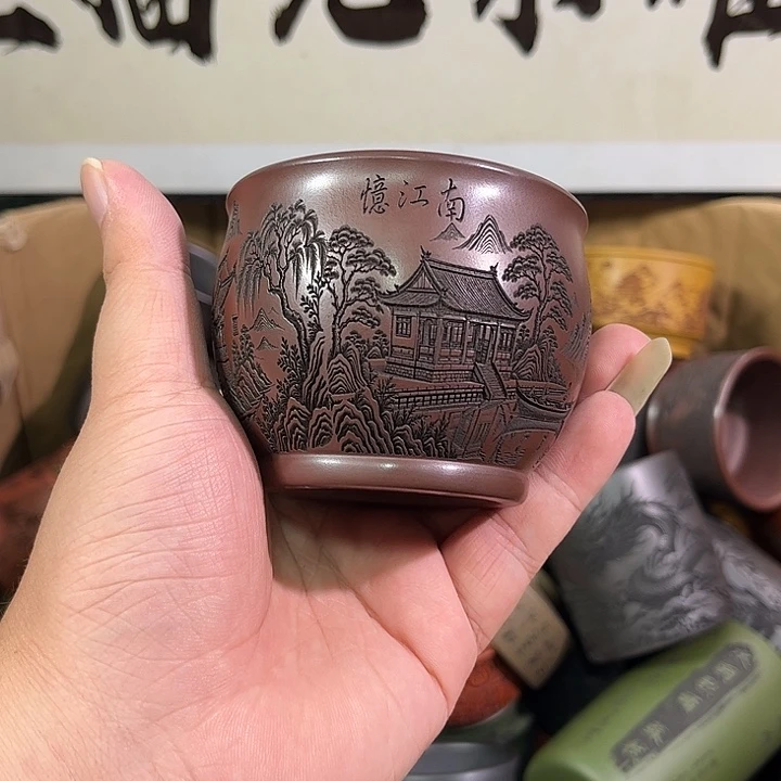 茶杯紫砂全手工紫砂主人杯