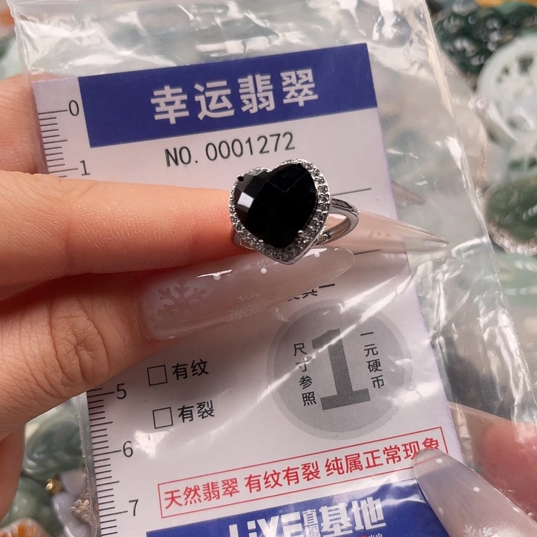 翡翠未镶嵌颈饰hhh
