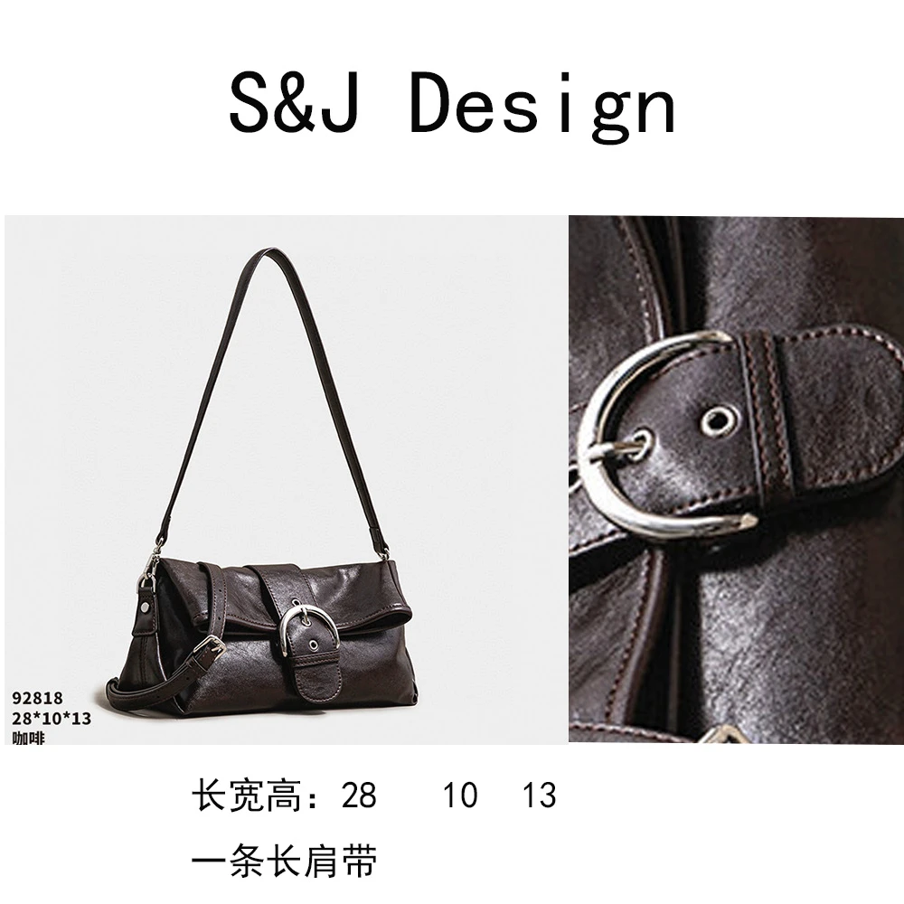 【苏苏】SK-92818-咖啡轻奢女士时尚新款单肩斜挎包