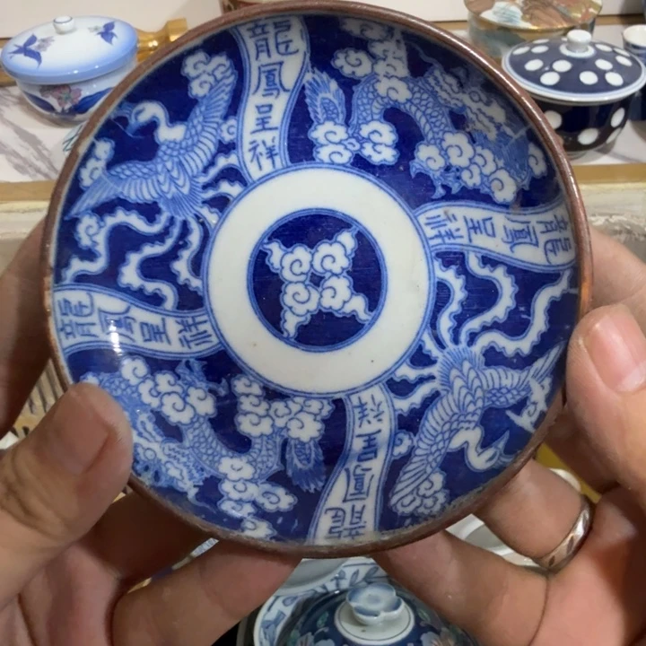 陶瓷推荐第二名20包邮