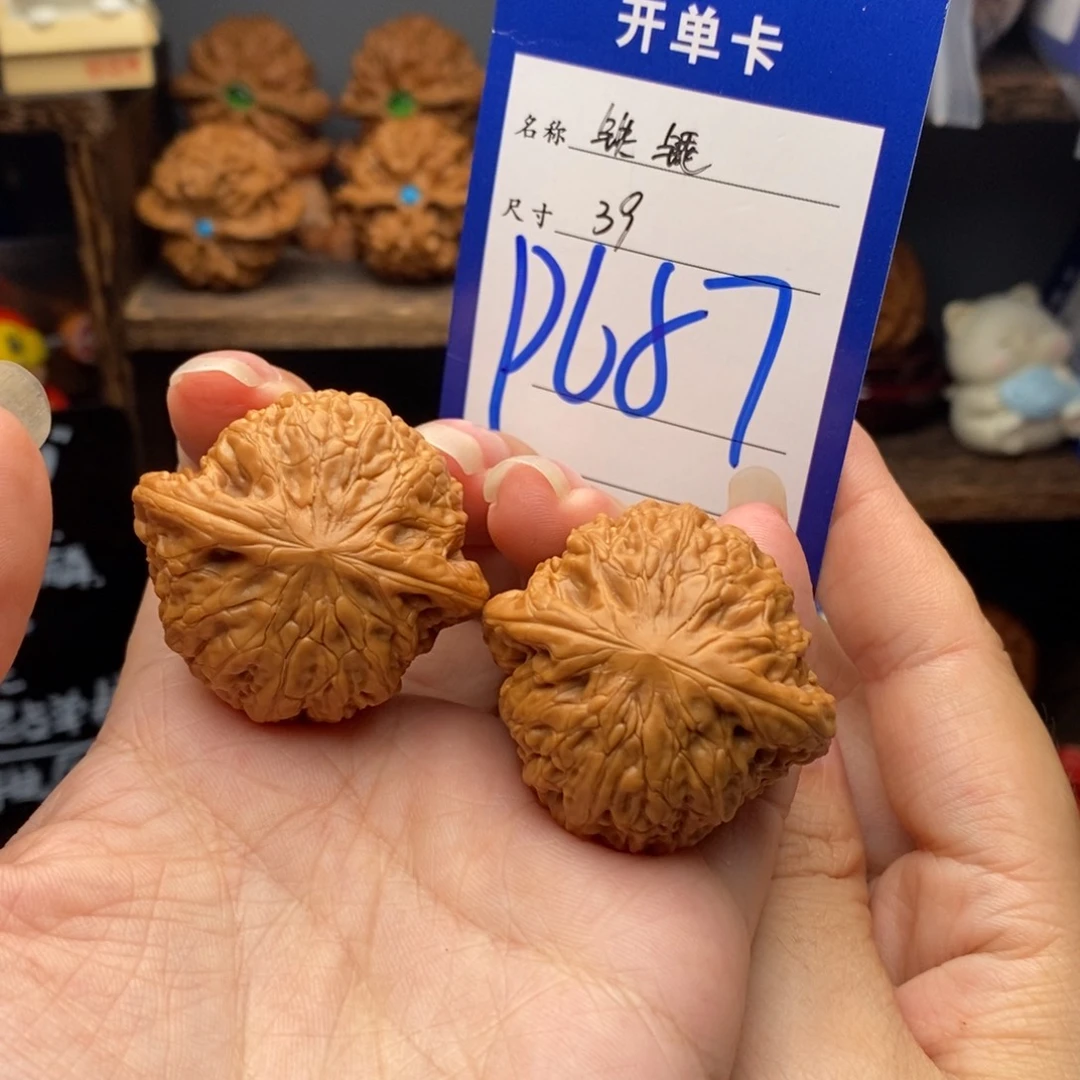文玩核桃吊坠39铁锤687