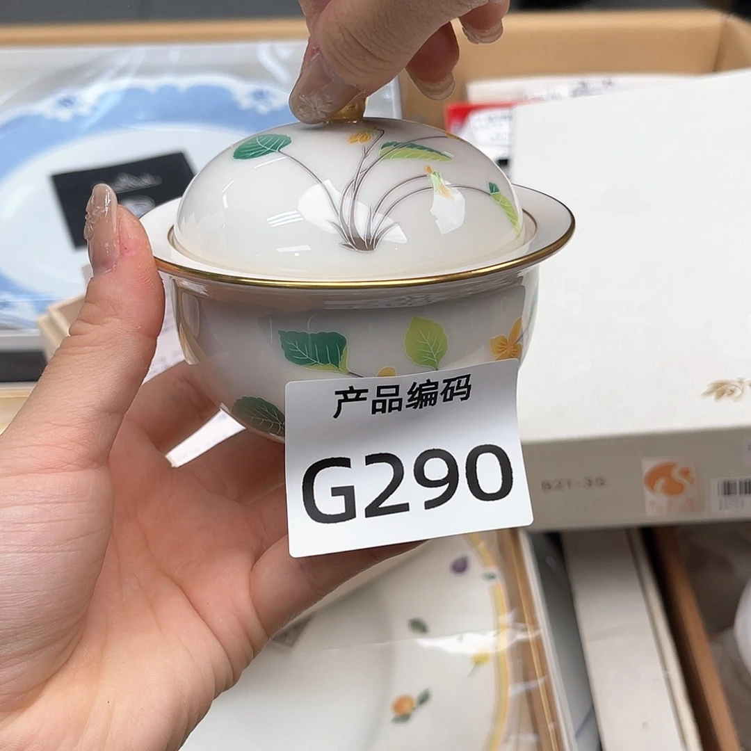 瓷片哦哦哦哦哦哦哦