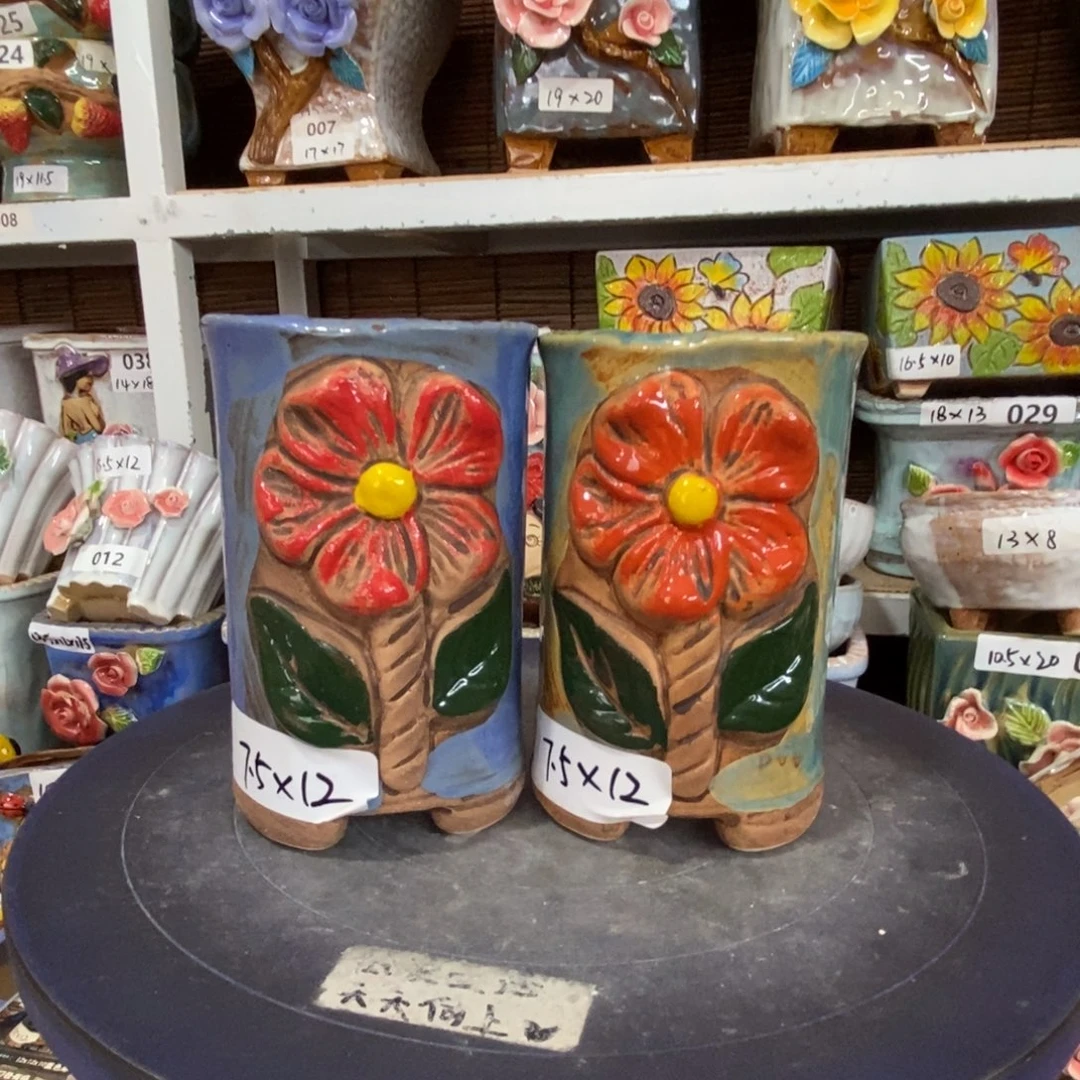 【闪购商品】