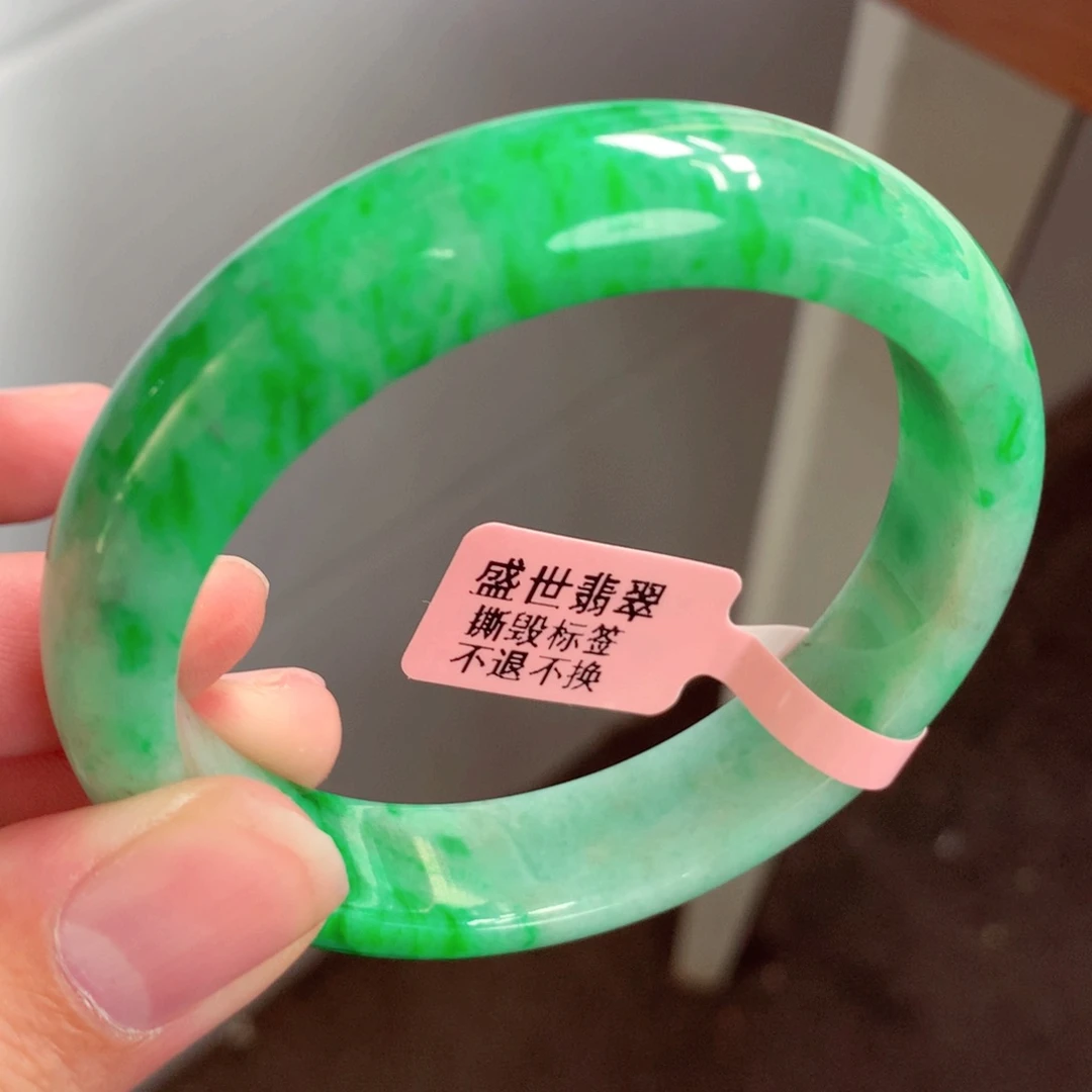 未镶嵌手镯翡翠缅甸翡翠