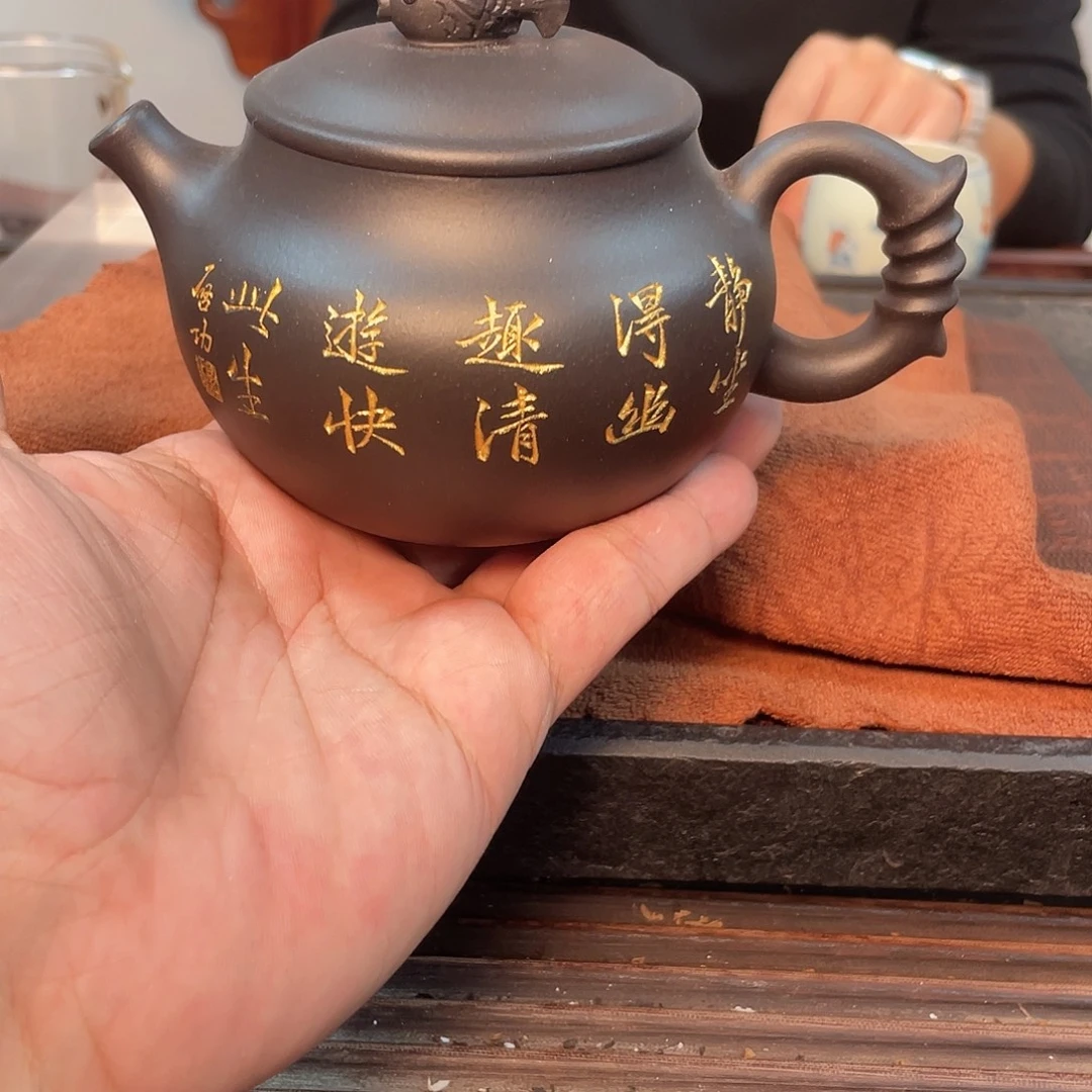 紫砂茶壶紫砂壶67976