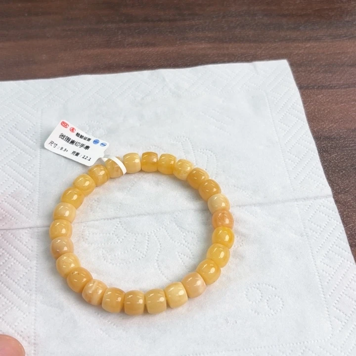 未镶嵌琥珀裸石1460000000