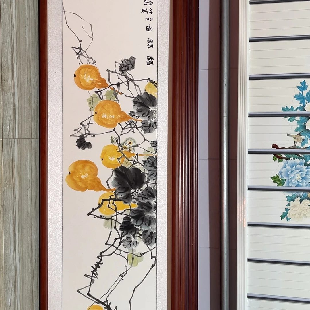 国画书画作品带框163×48