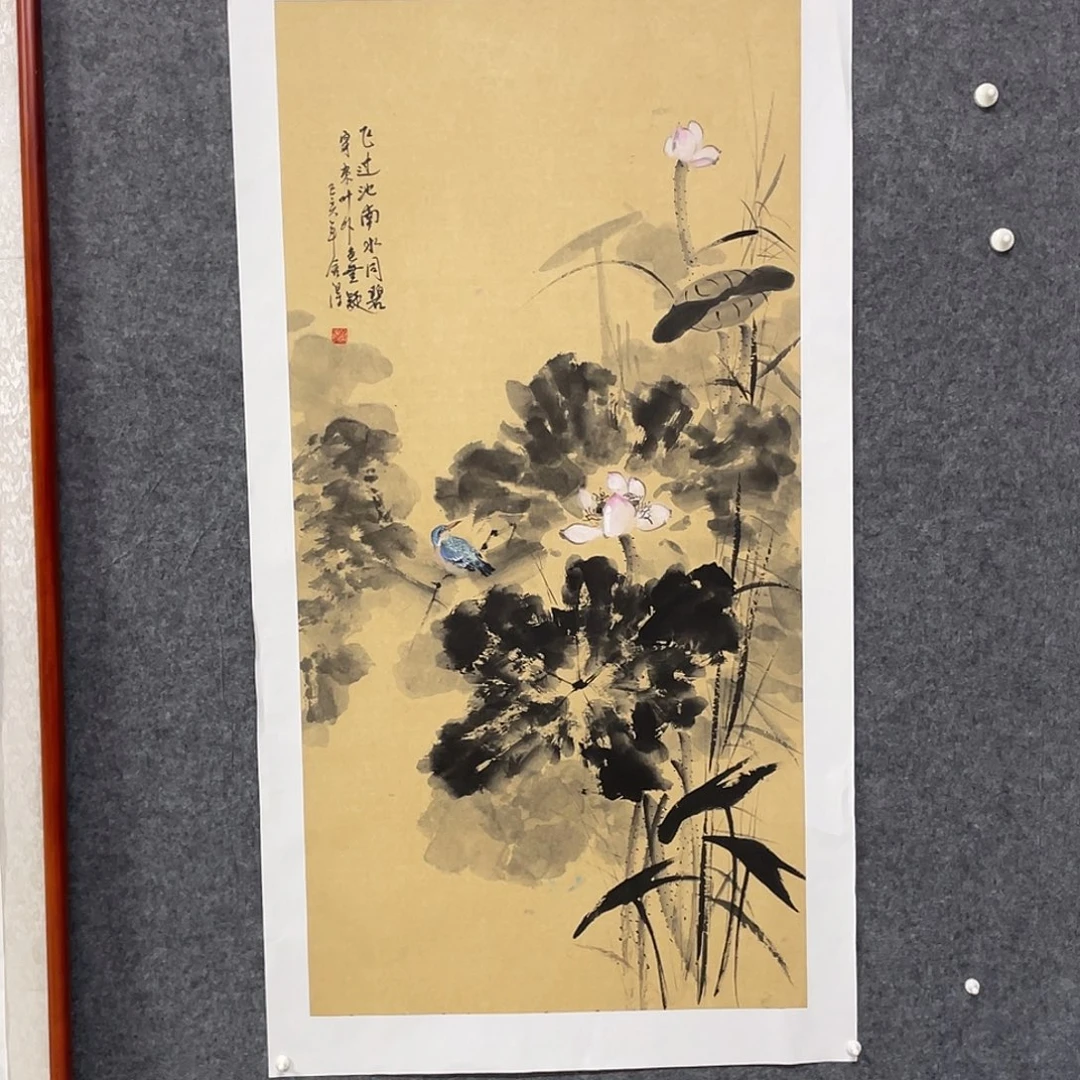 ****淡国画四尺画芯 捡漏