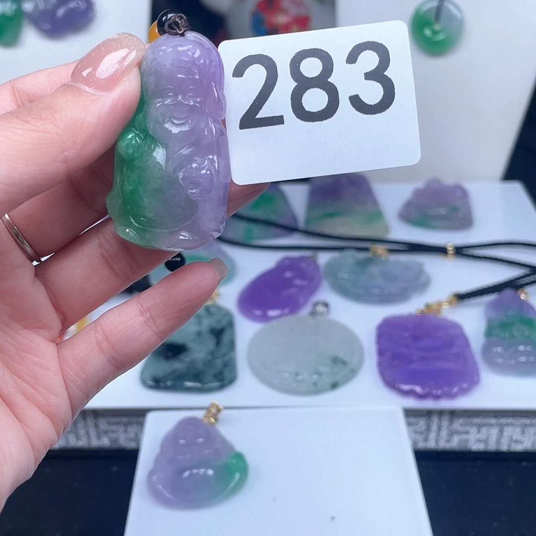 翡翠吊坠(赠链)未镶嵌