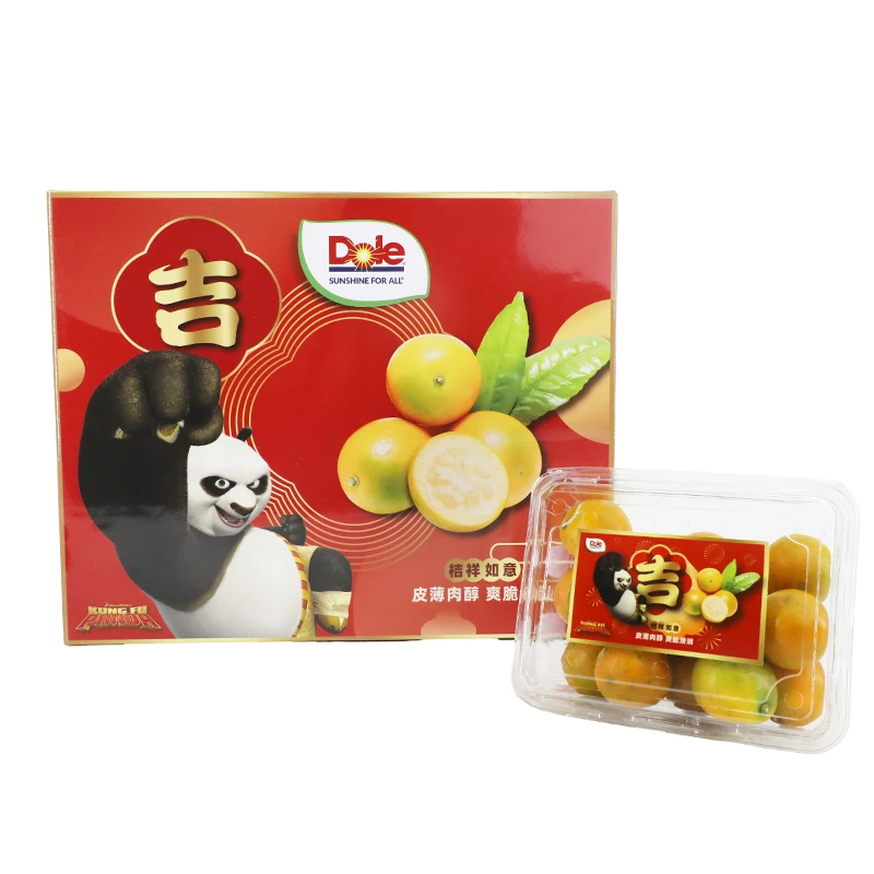 【都乐Dole】金桔简装/桶装/礼盒装 0.8斤起 约22-128颗 皮薄肉醇