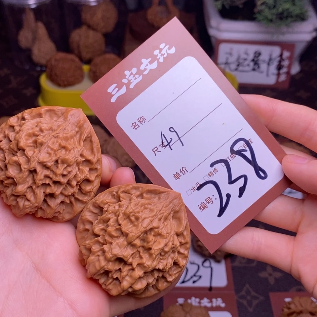文玩核桃把件49官帽238