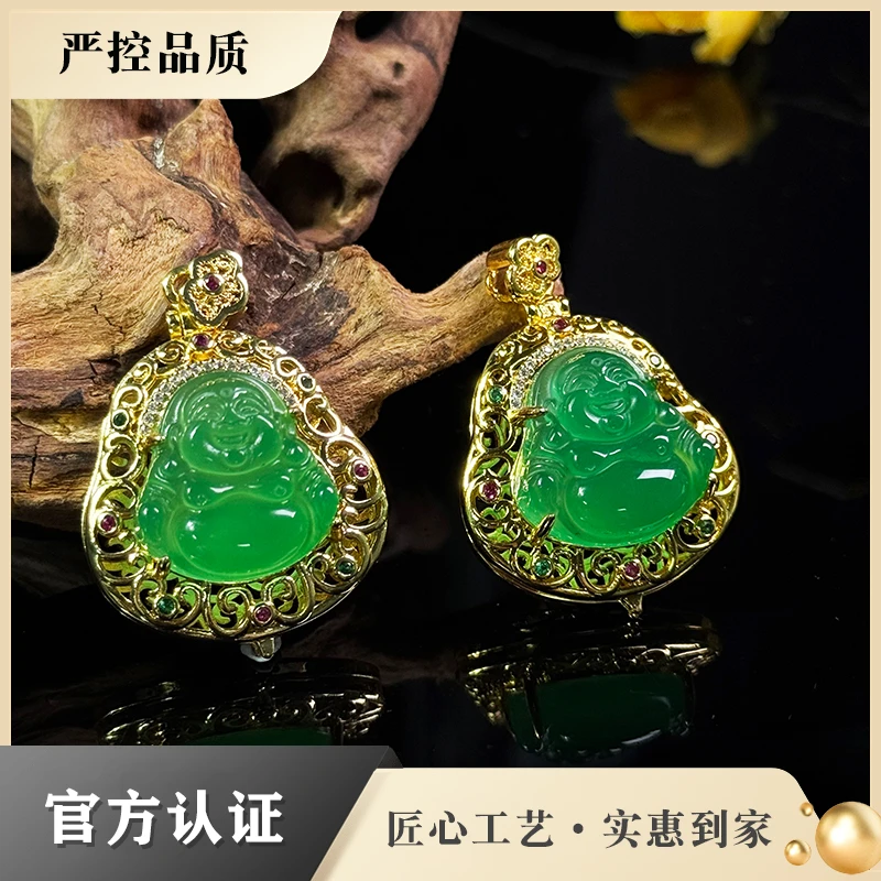 【Eva大杨】MT1631-精美时尚设计款绿玛瑙佛公吊坠-多样发一件