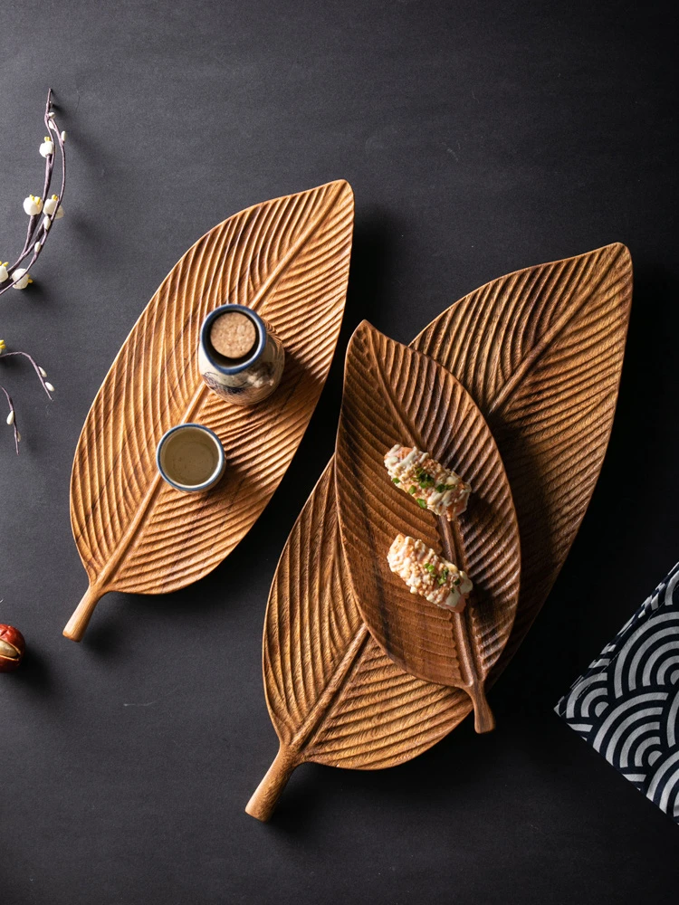 中式胡桃木树叶形整木托盘实木质茶杯盘不规则木盘子家用干泡茶盘