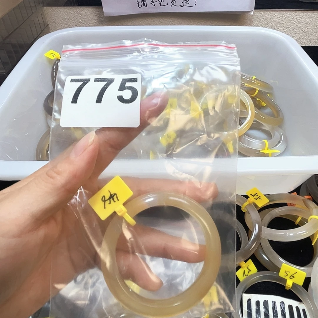 玛瑙/玉髓合金手镯775